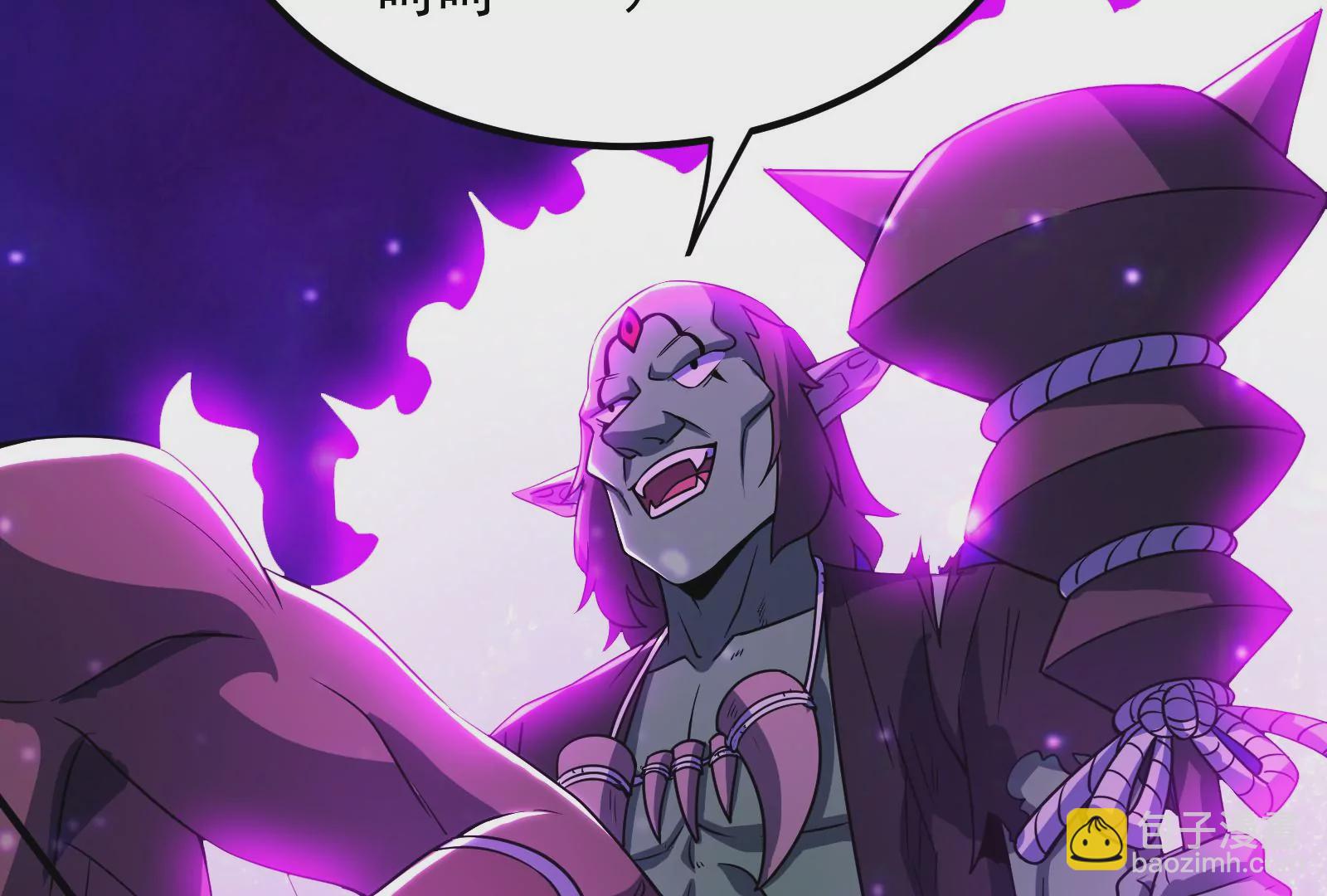 古神遊戲 - 第42話最強！雷神薩滿通靈術！(1/4) - 8